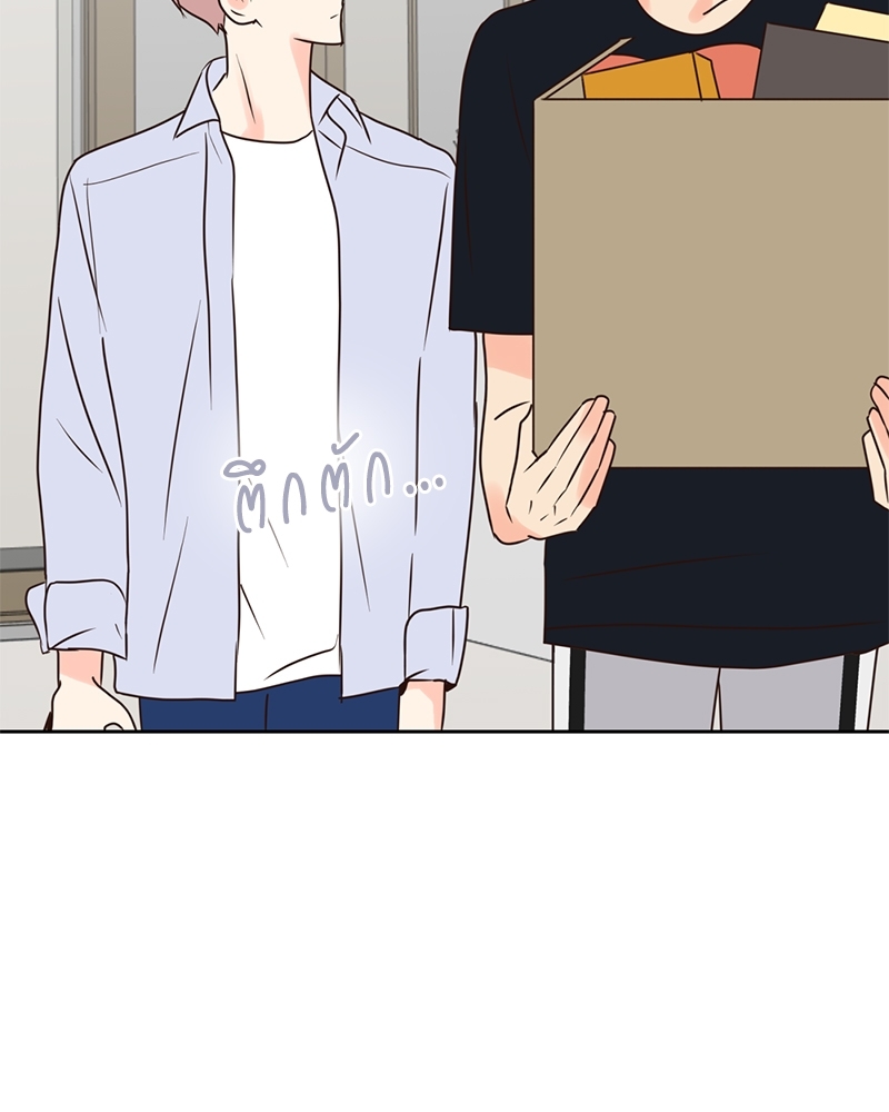 หน้า 69