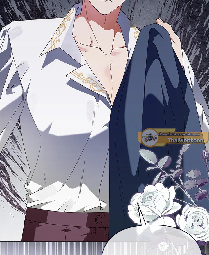 จักรพรรดินีวิหค | The Devil and His Sacrifice ตอนที่ 44 - รูปที่ 2