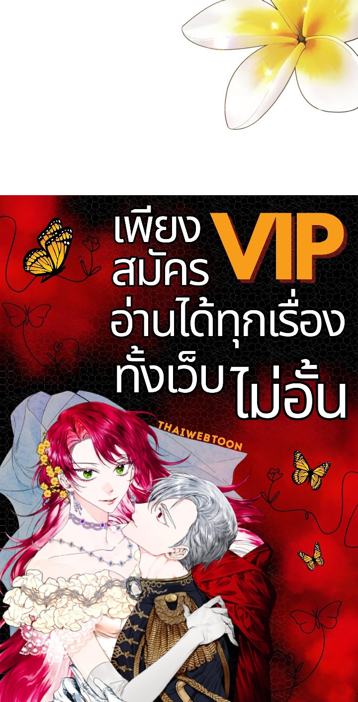 หน้า 134