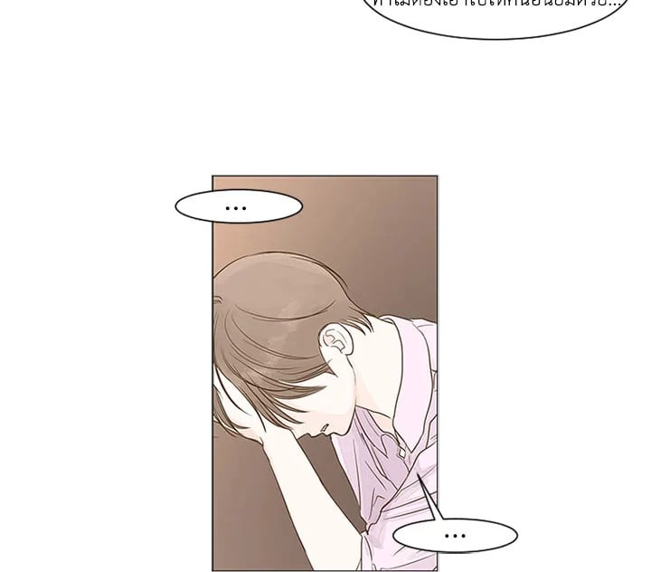 หน้า 84