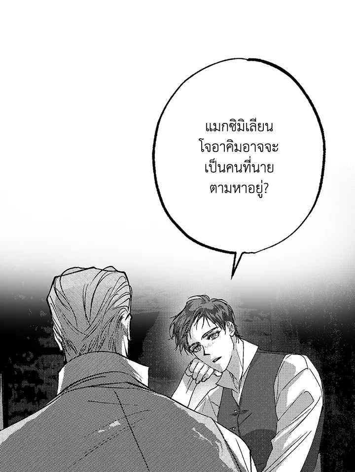 หน้า 98