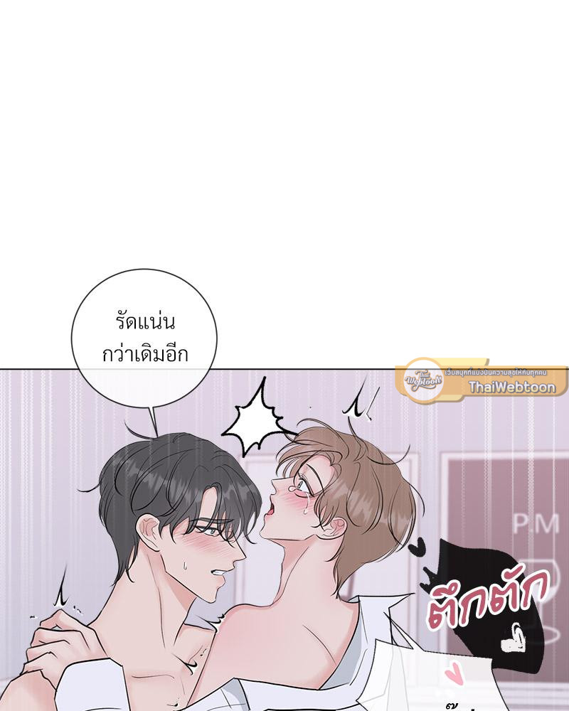 หน้า 44