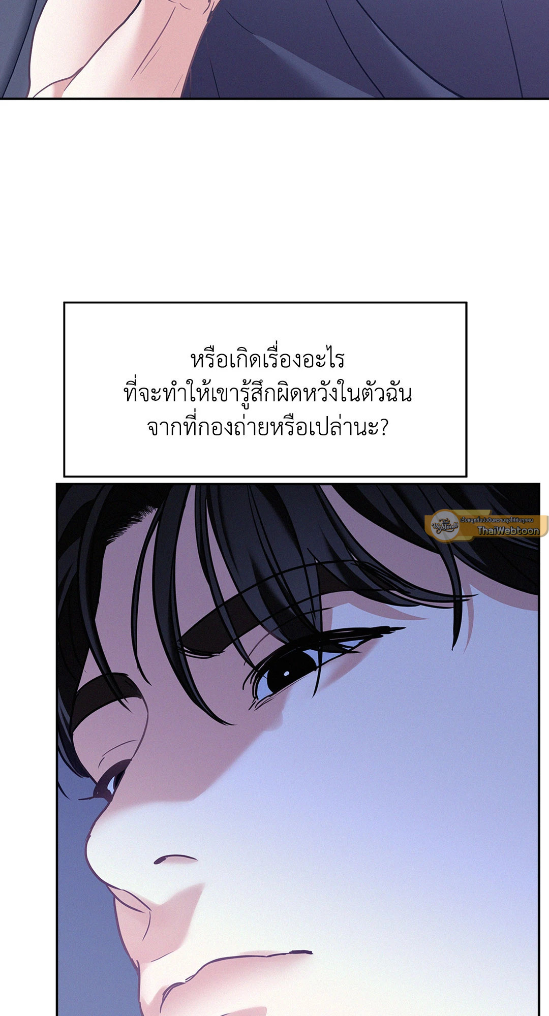 หน้า 58