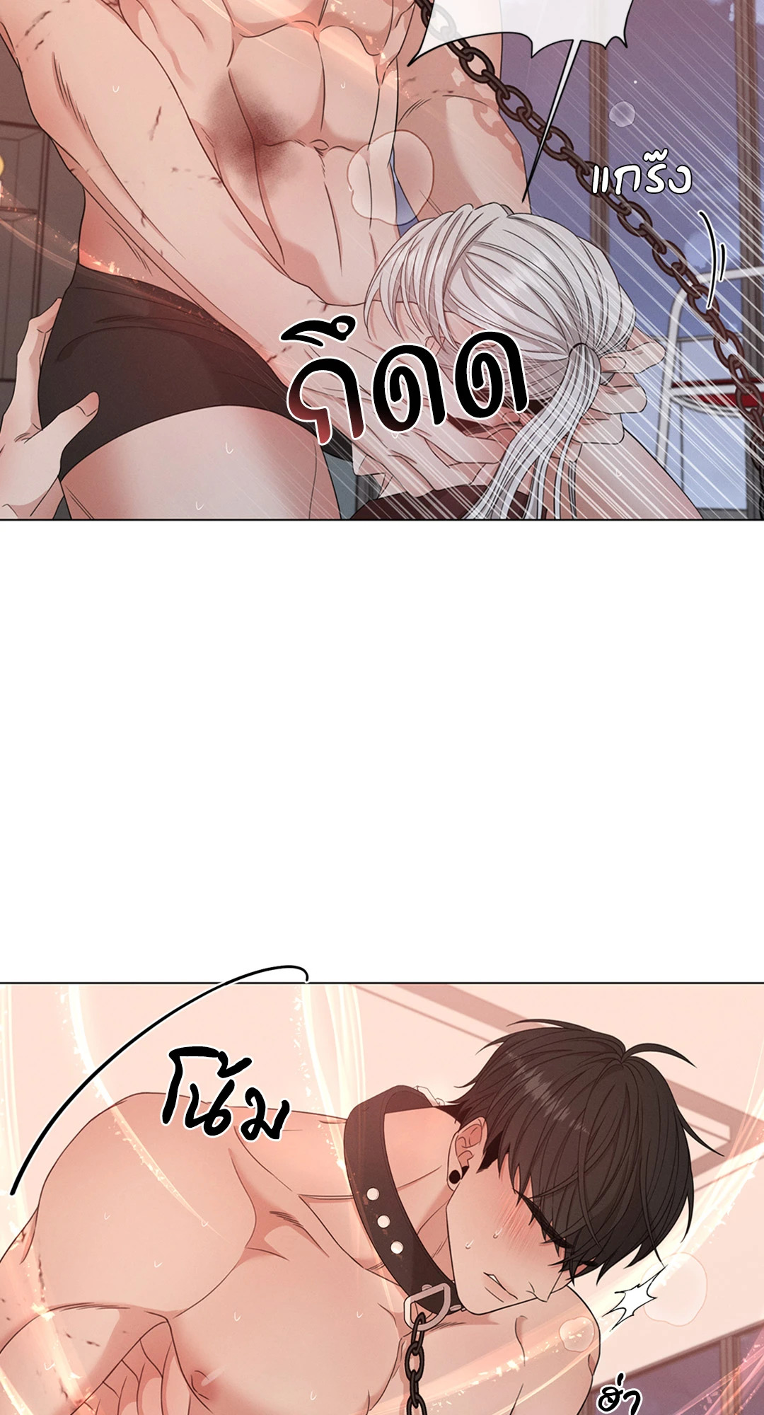 หน้า 42