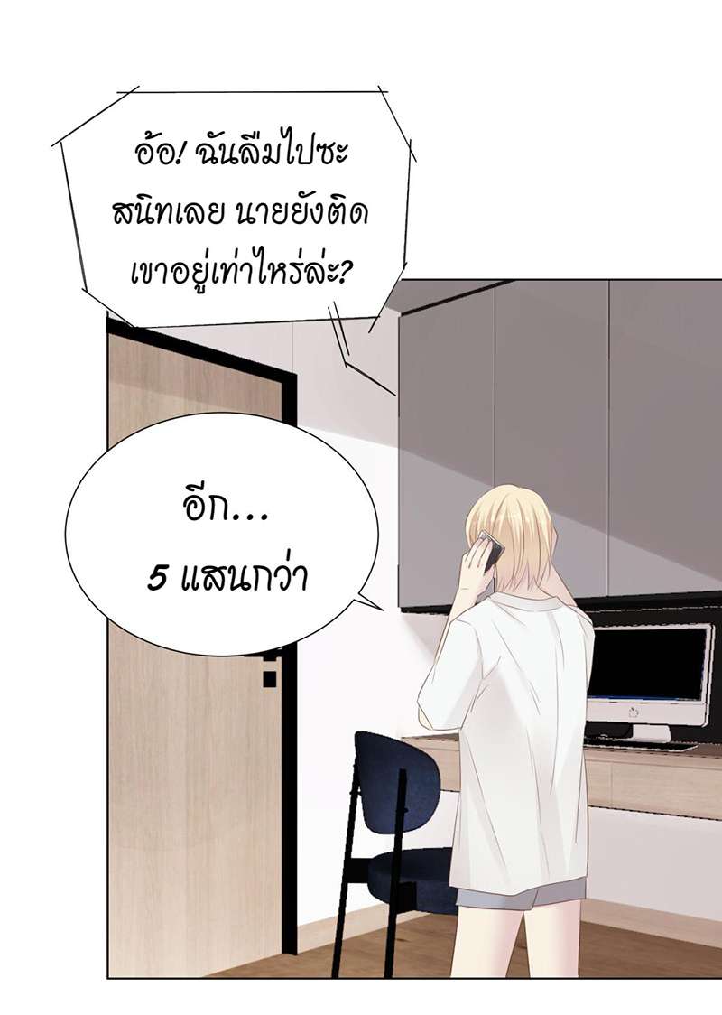 หน้า 34