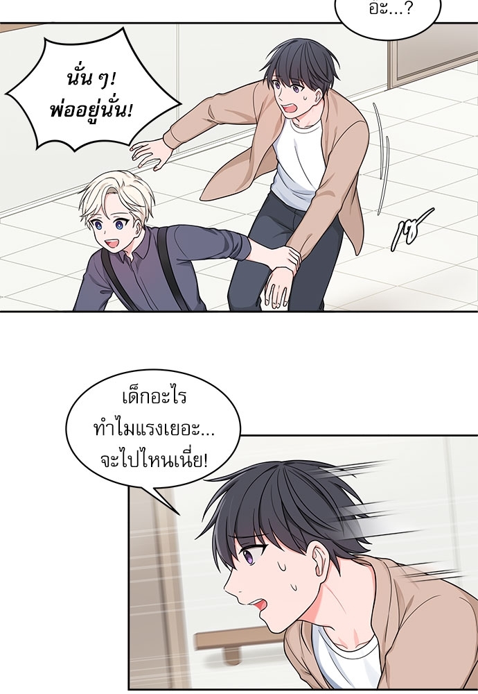 หน้า 45