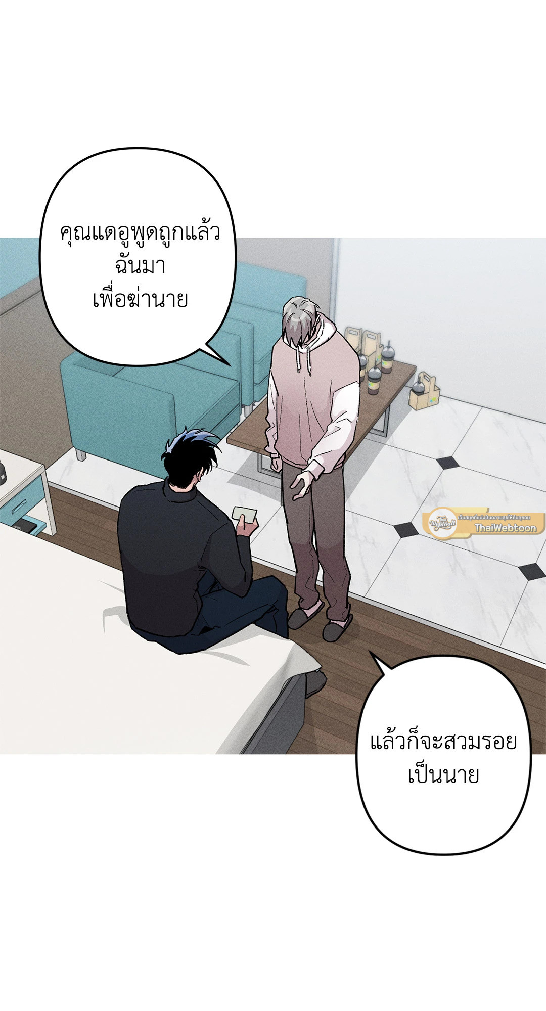 หน้า 40