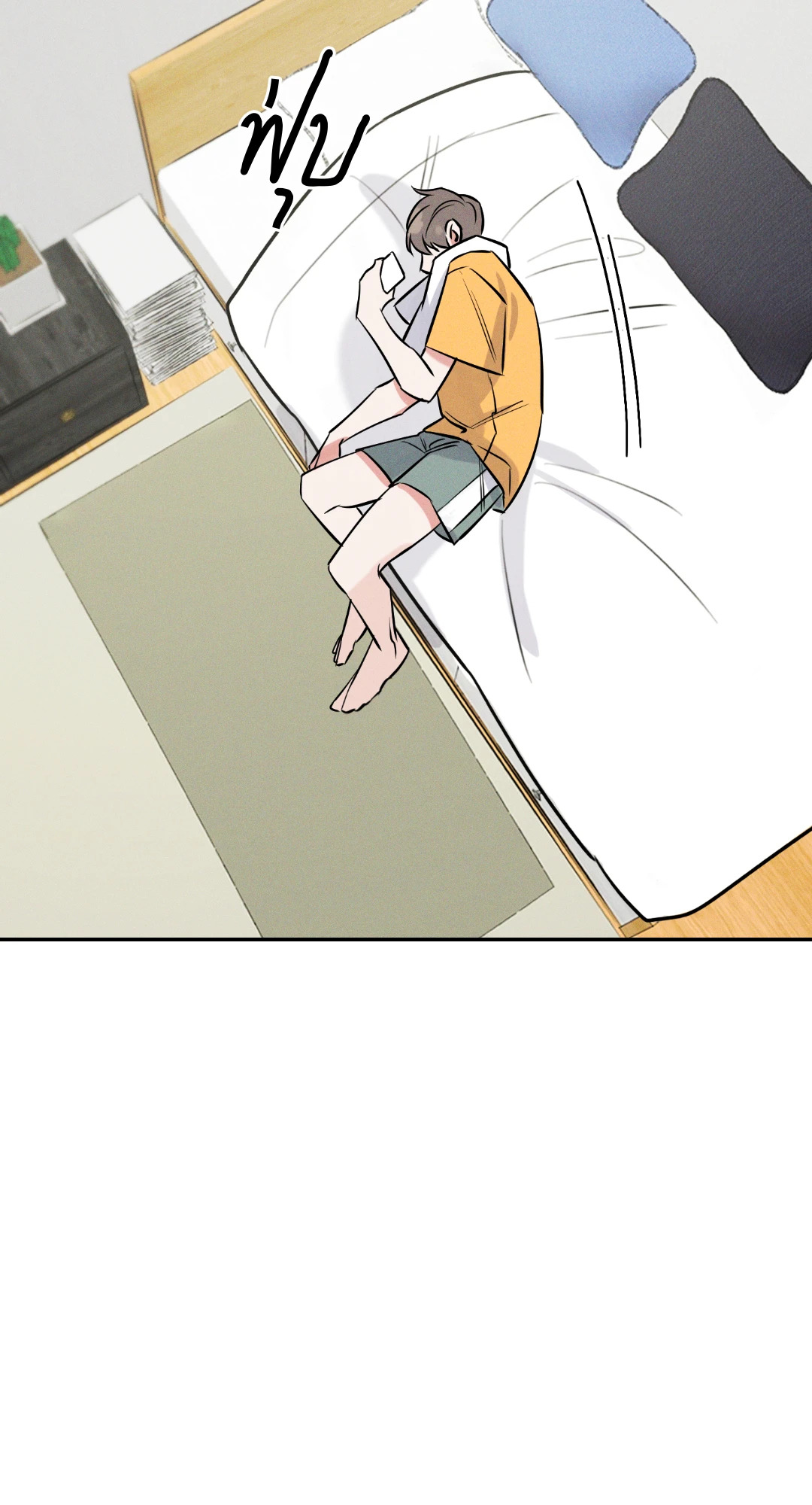 หน้า 69