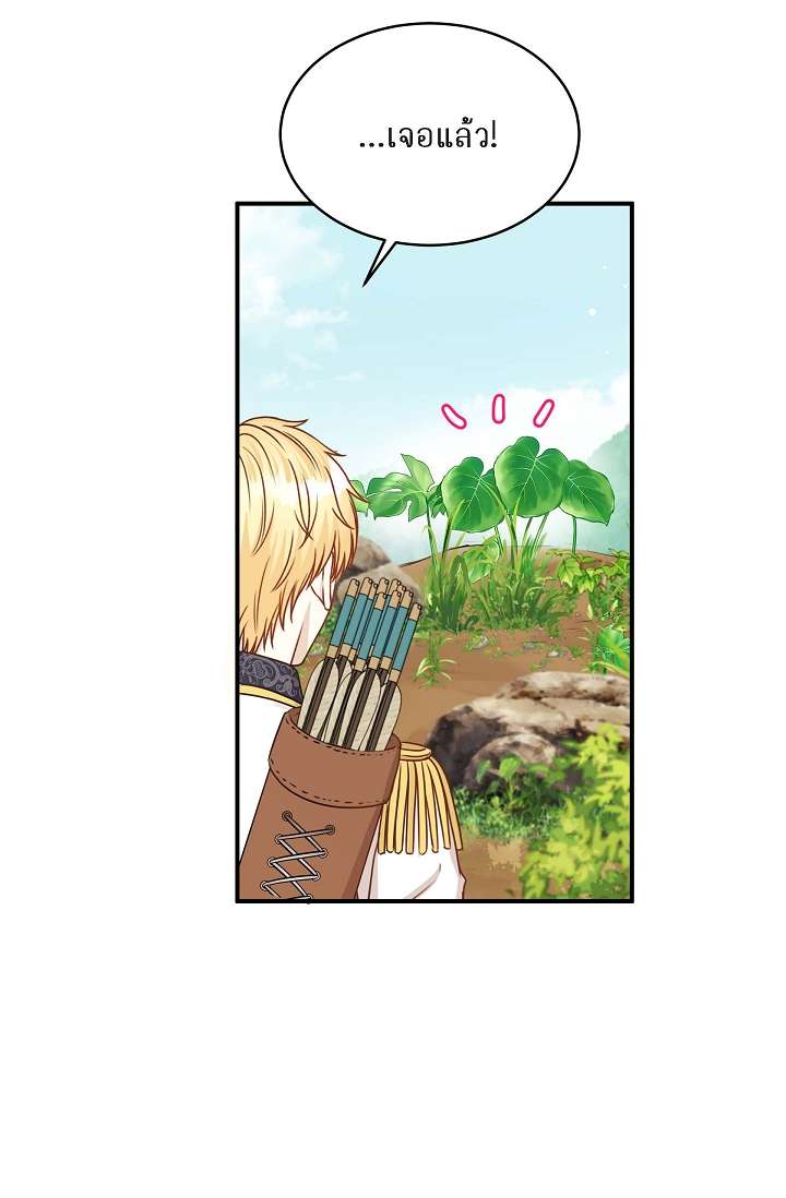 หน้า 80