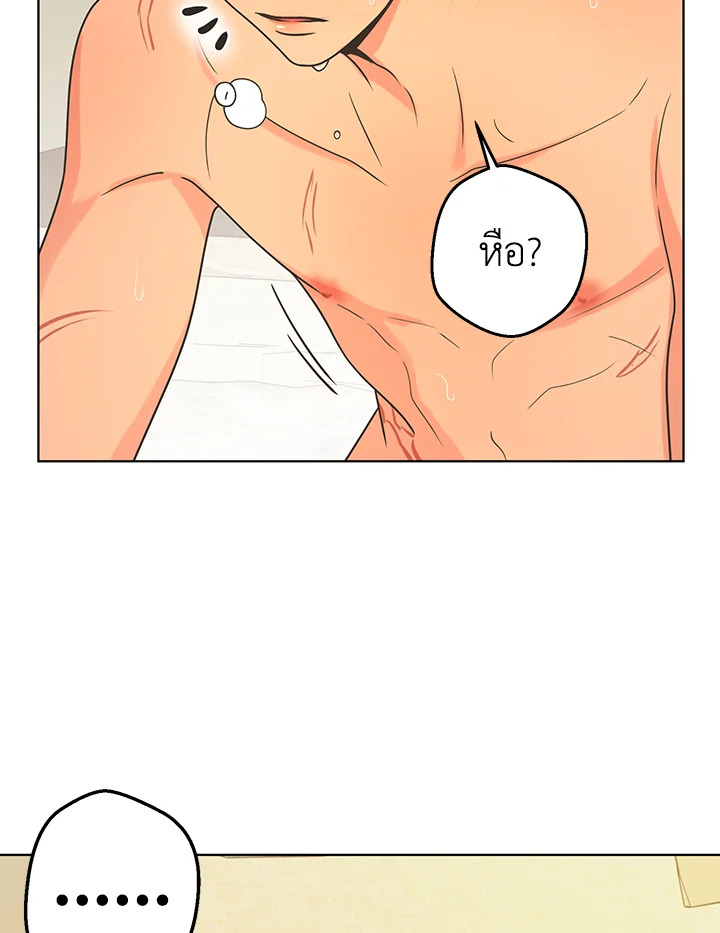 หน้า 94