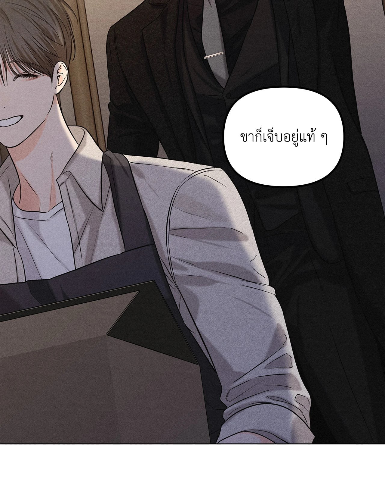 หน้า 43