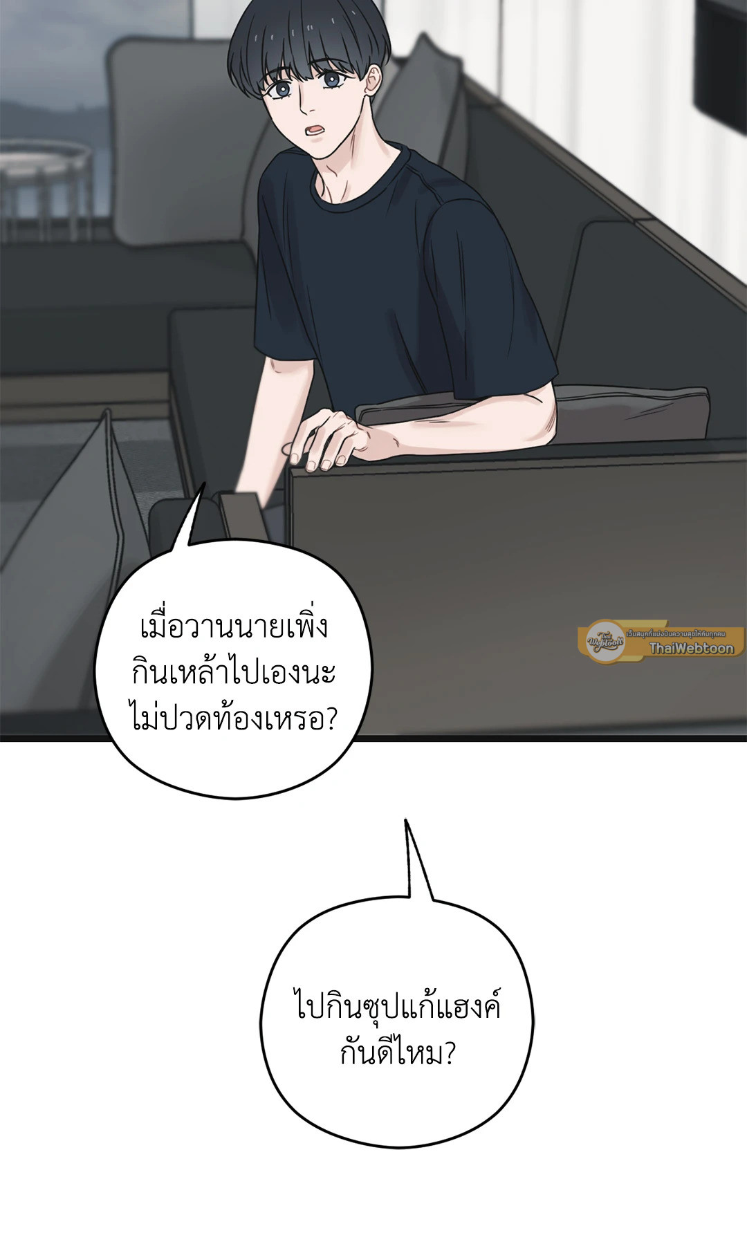 หน้า 58