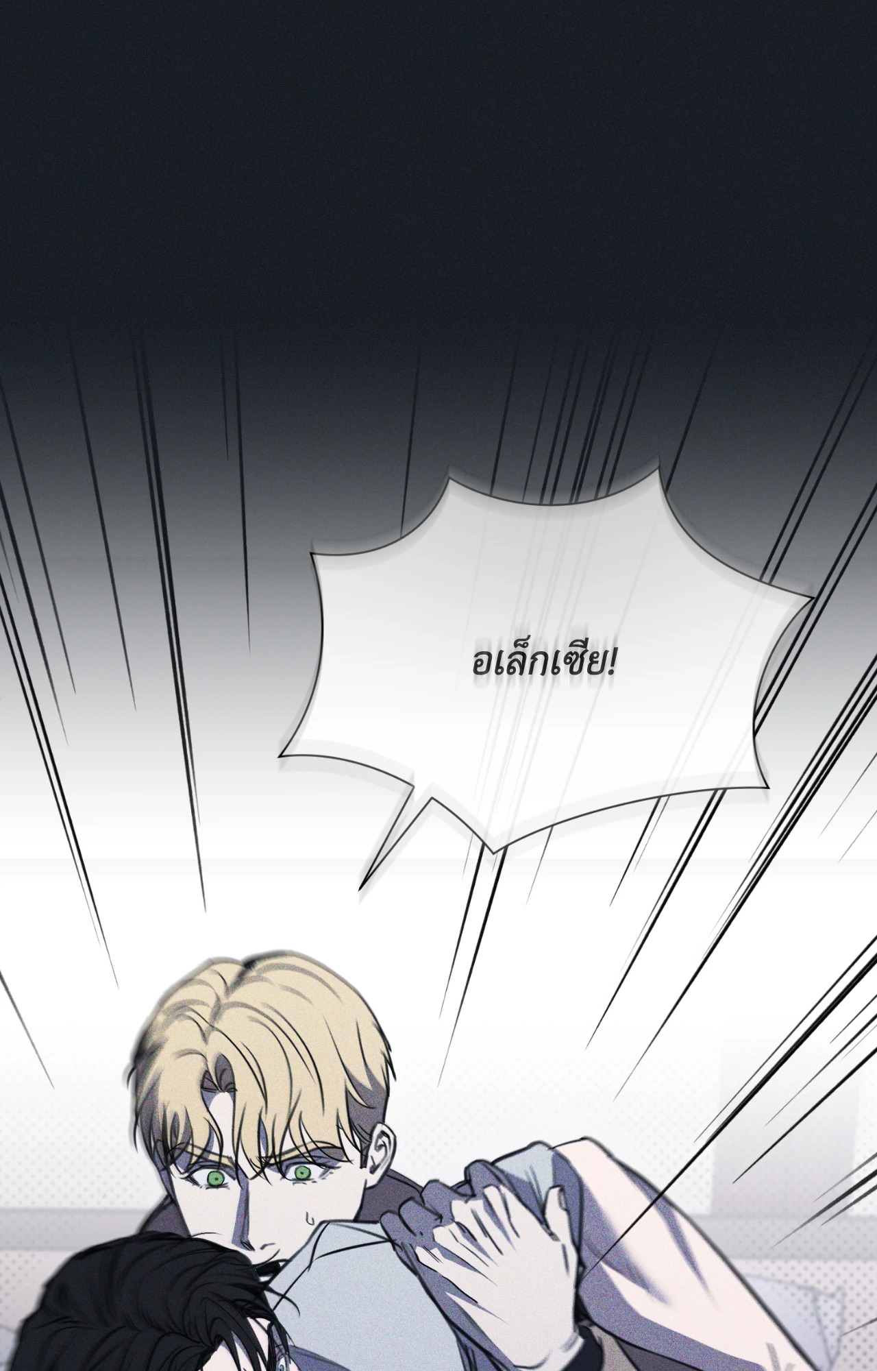 หน้า 91