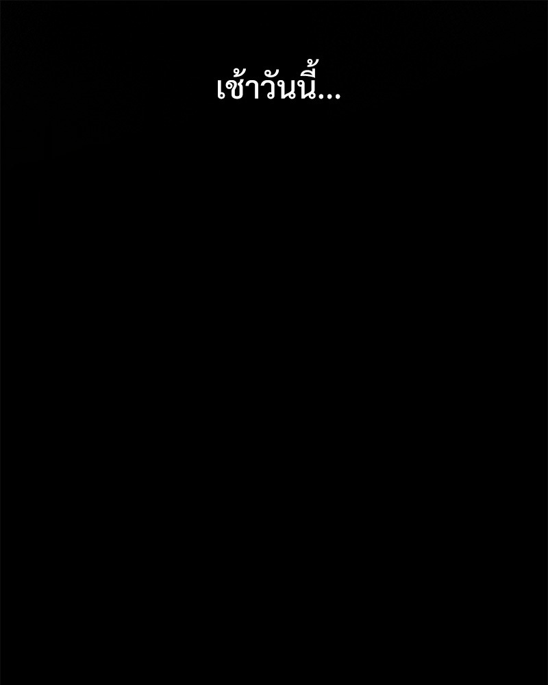 หน้า 123