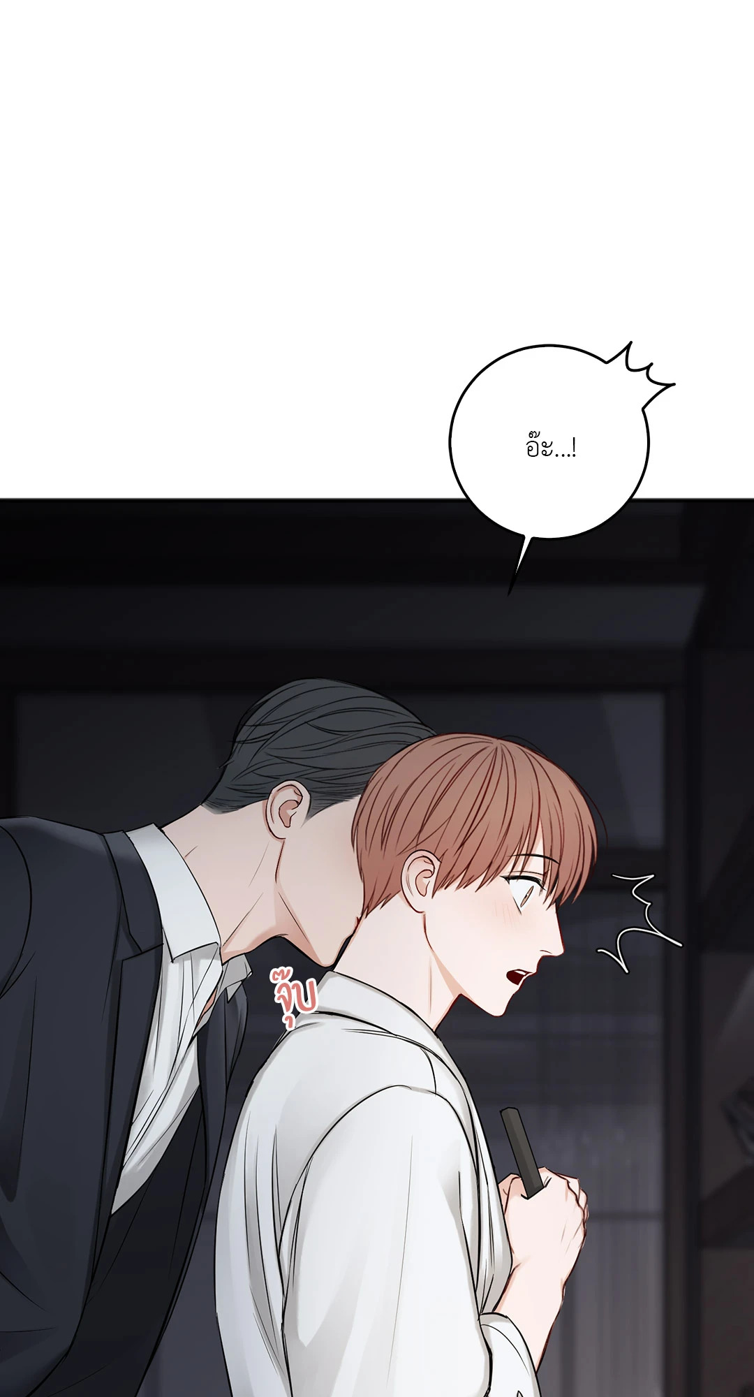 หน้า 91