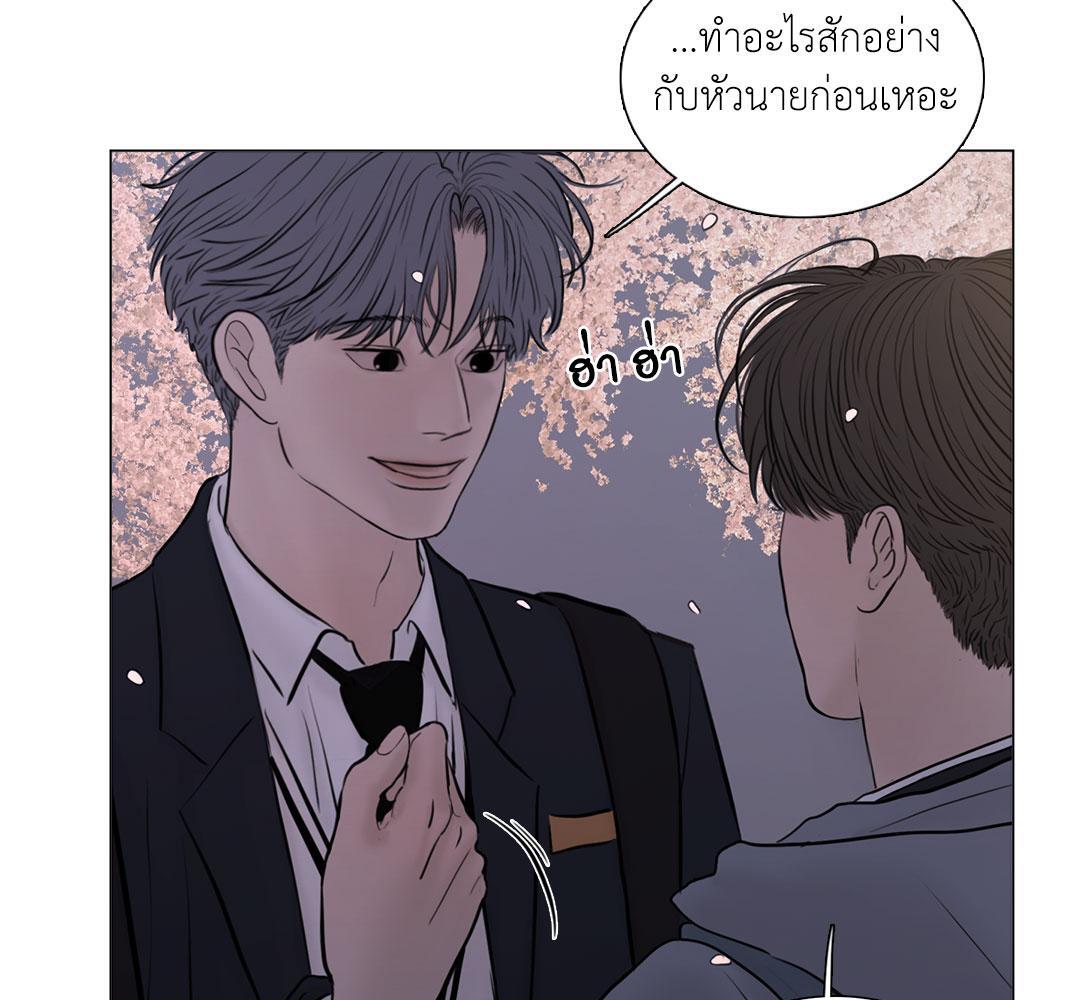 หน้า 97