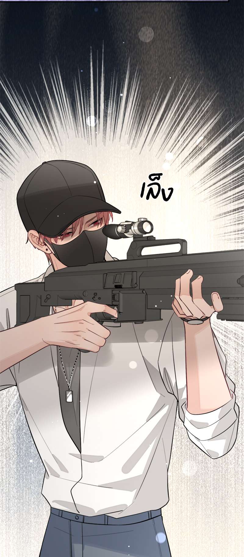 หน้า 24
