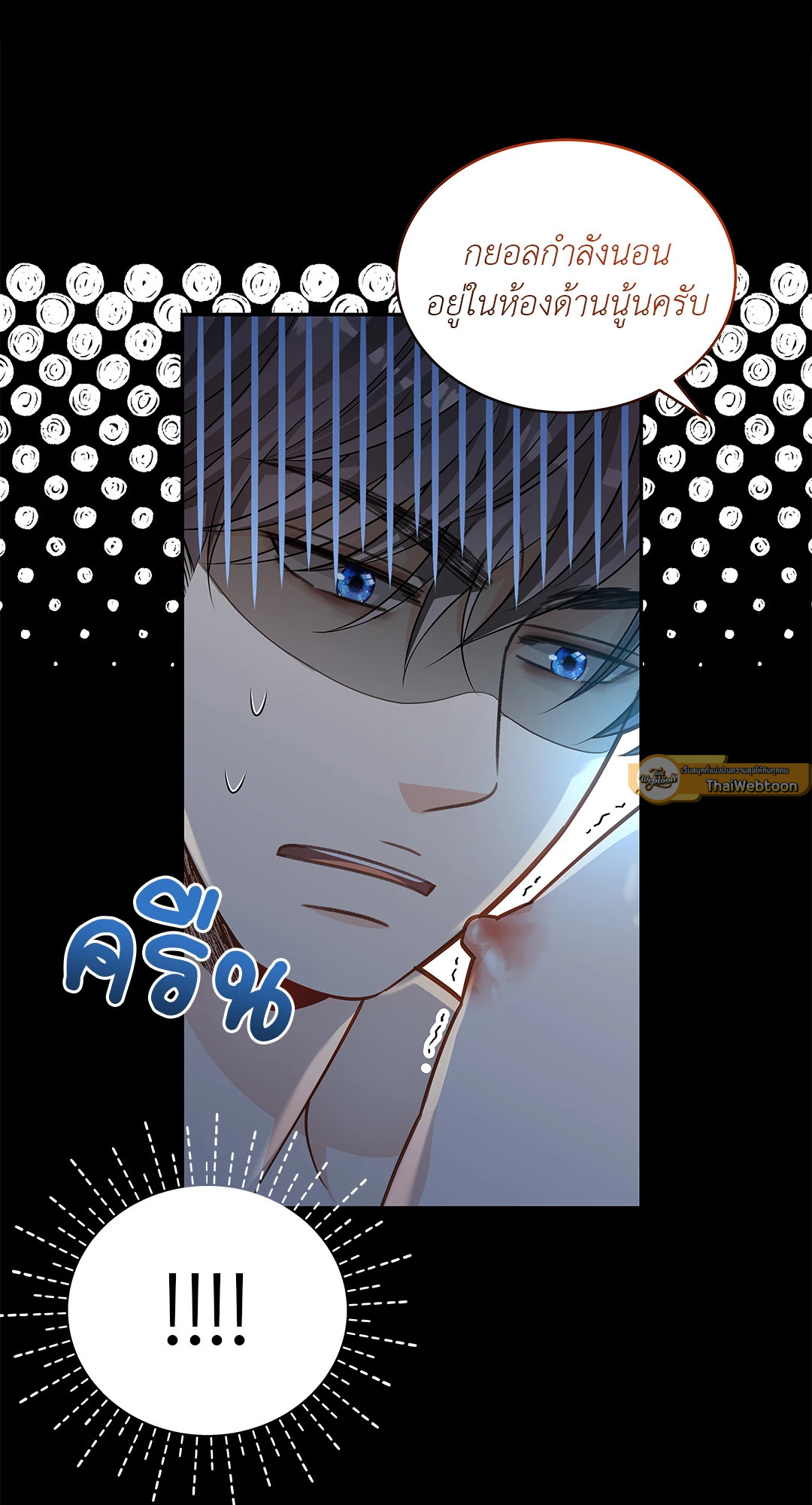หน้า 58