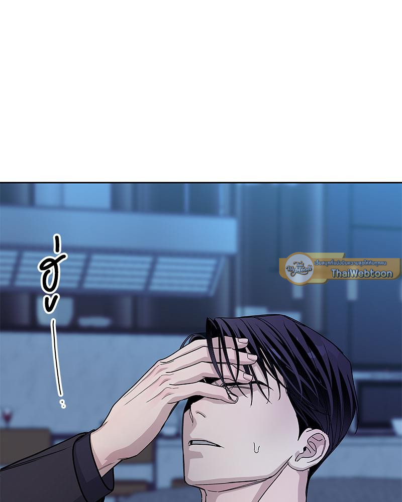 หน้า 72