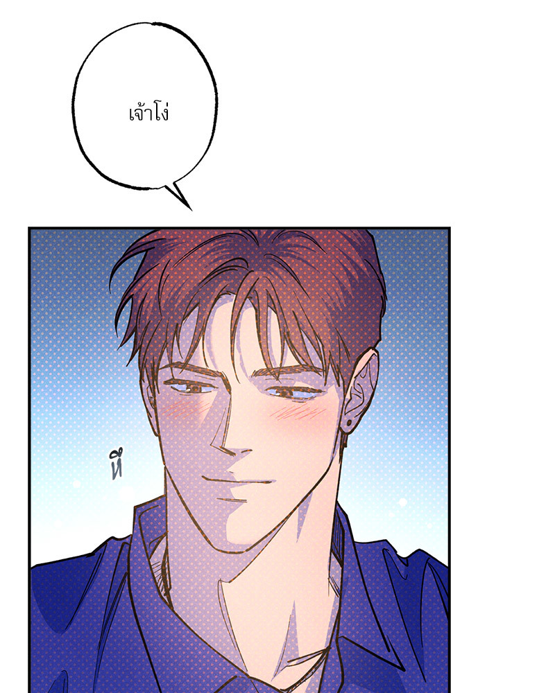 หน้า 91