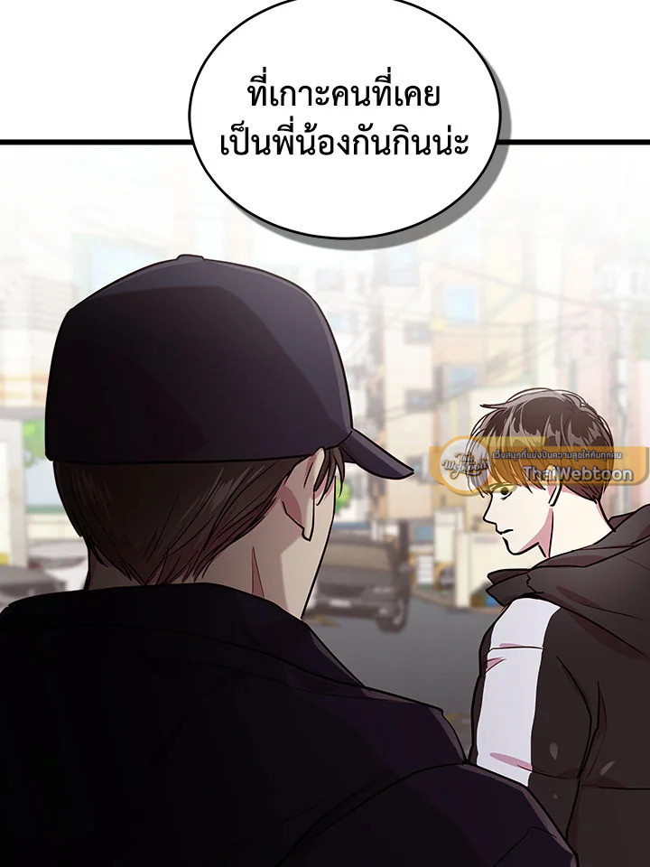 หน้า 40