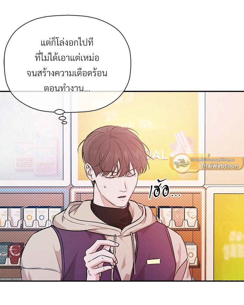 หน้า 67