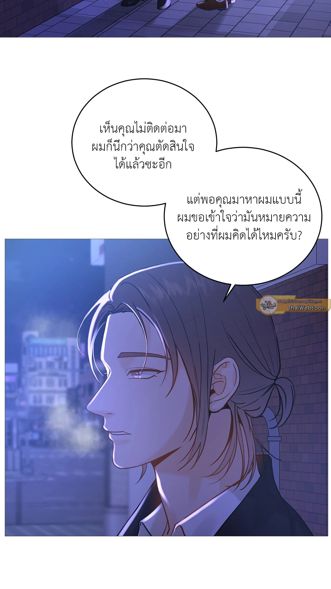 หน้า 59
