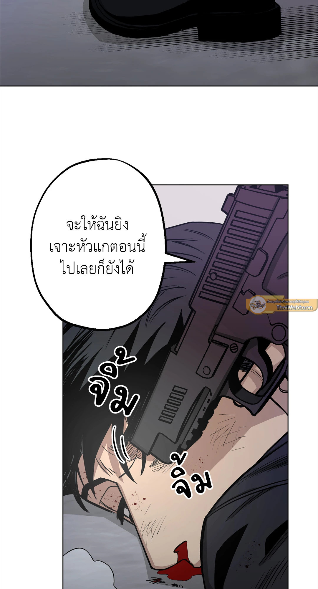 หน้า 47