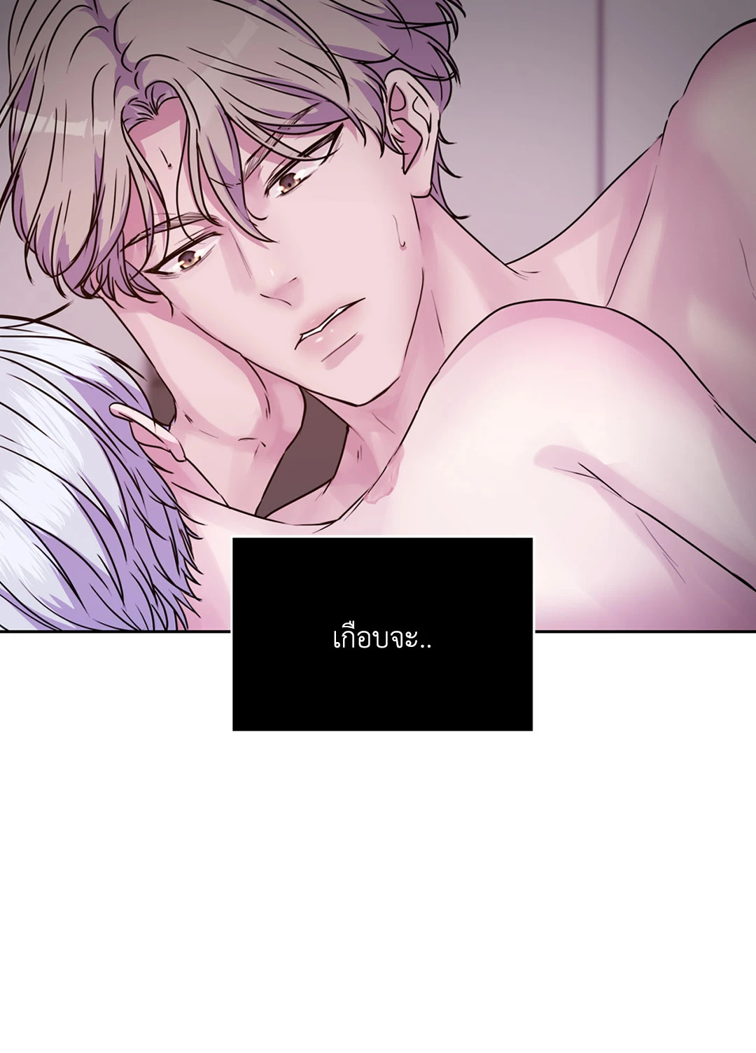 หน้า 45