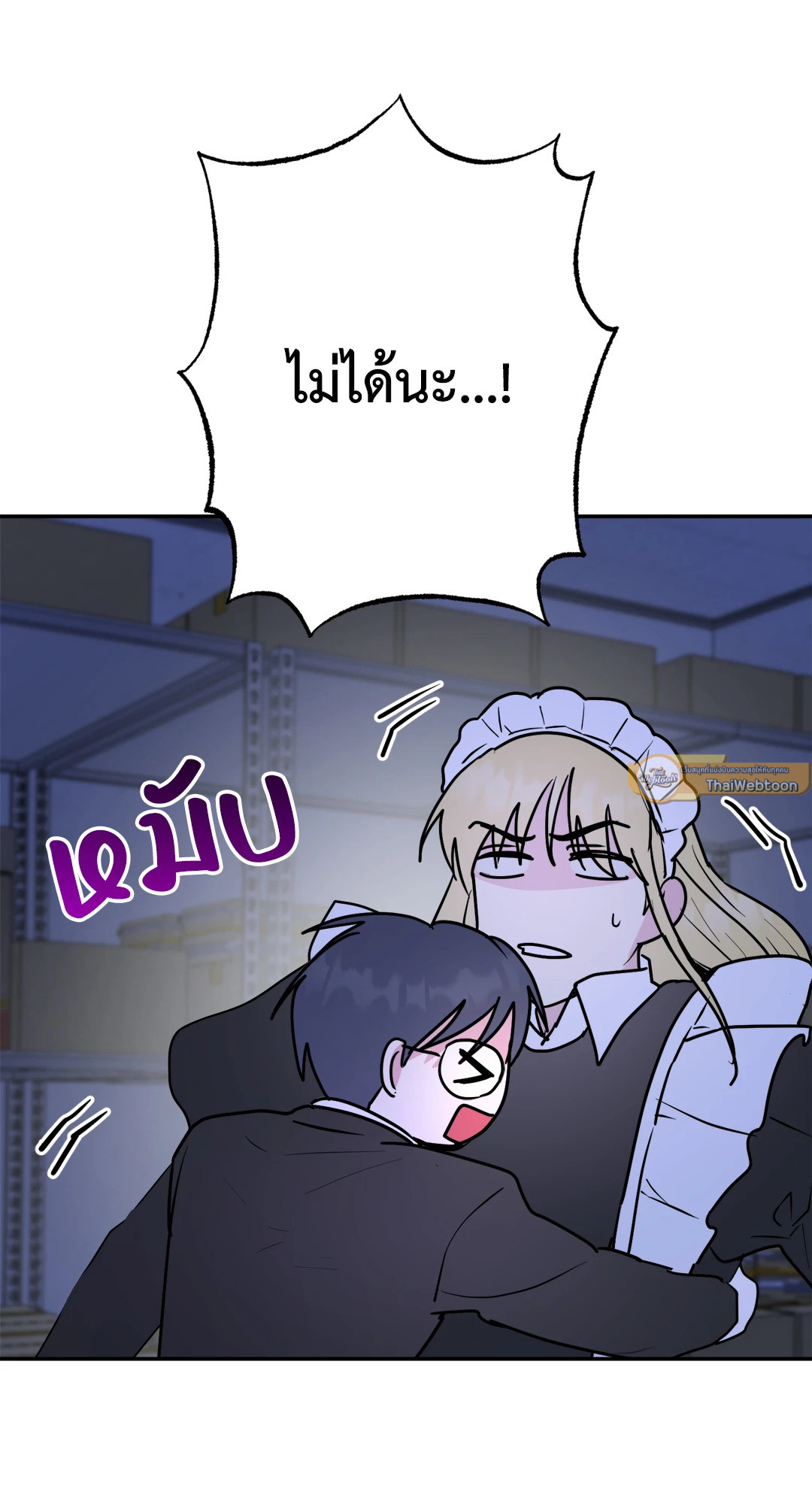 หน้า 37