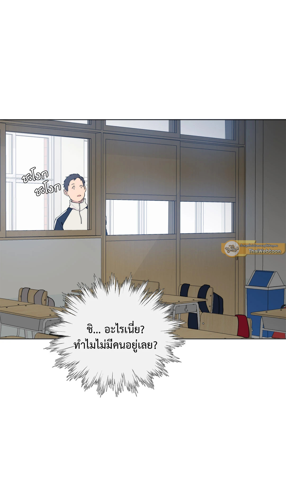 หน้า 58