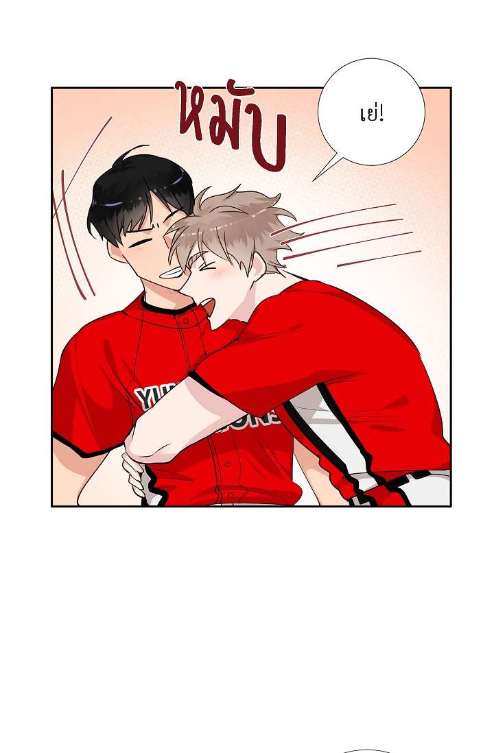 หน้า 33