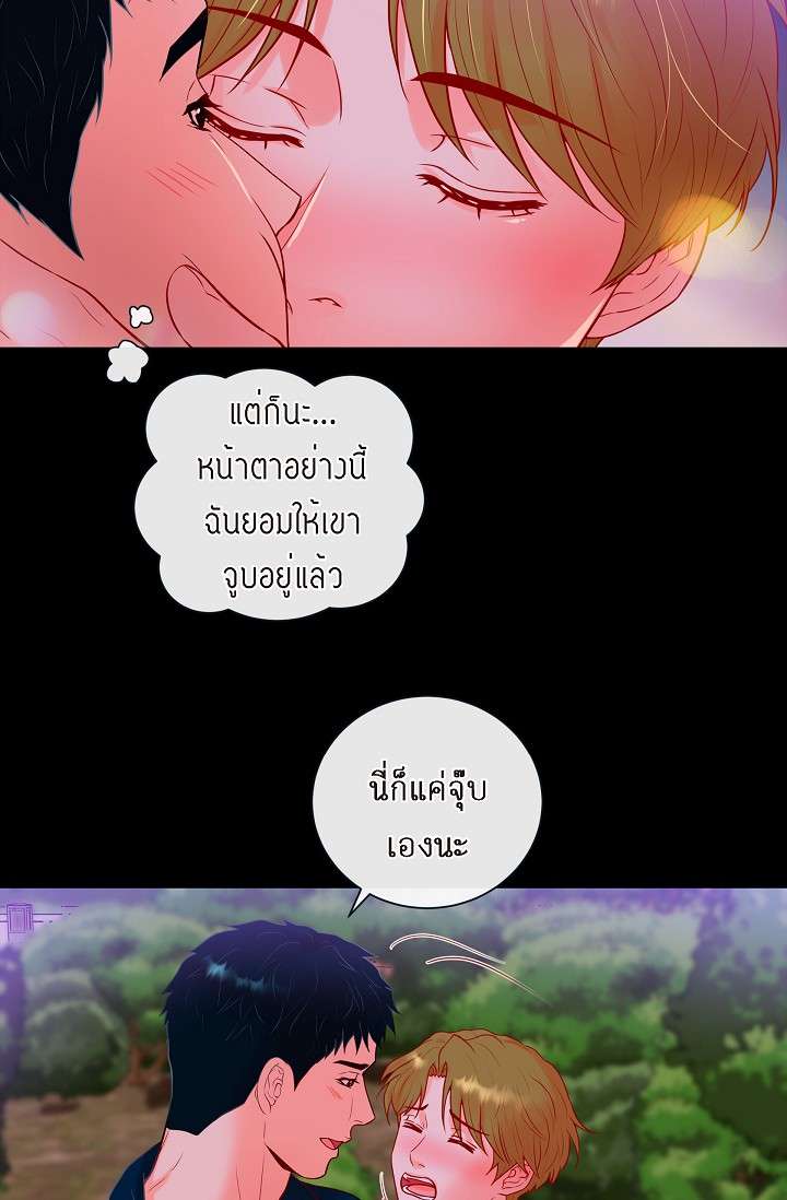 หน้า 38