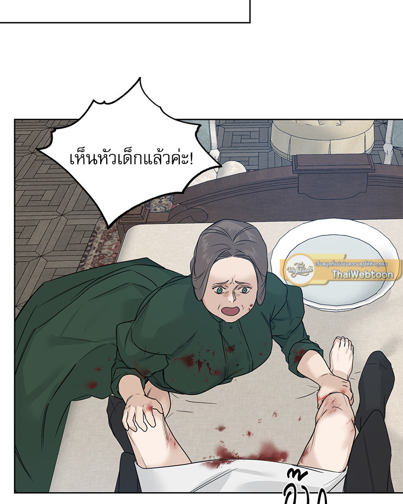 หน้า 89