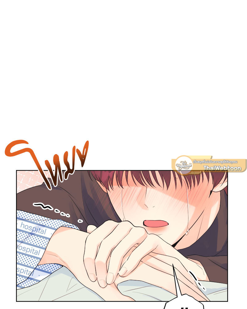 หน้า 103