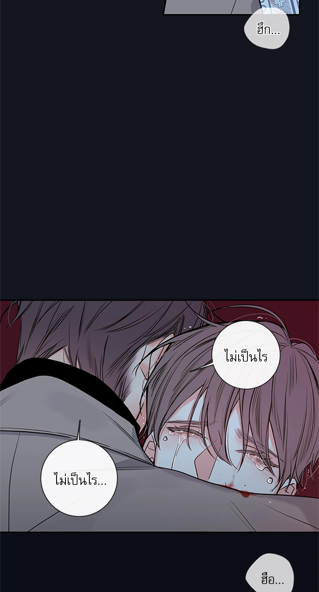 หน้า 63