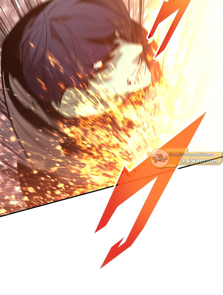 มือใหม่พันธุ์เก๋า | Worn and Torn Newbie ตอนที่ 177 - รูปที่ 2