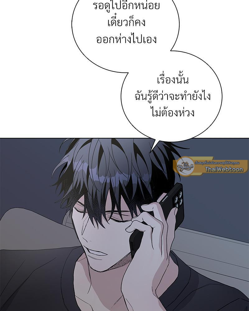 หน้า 78