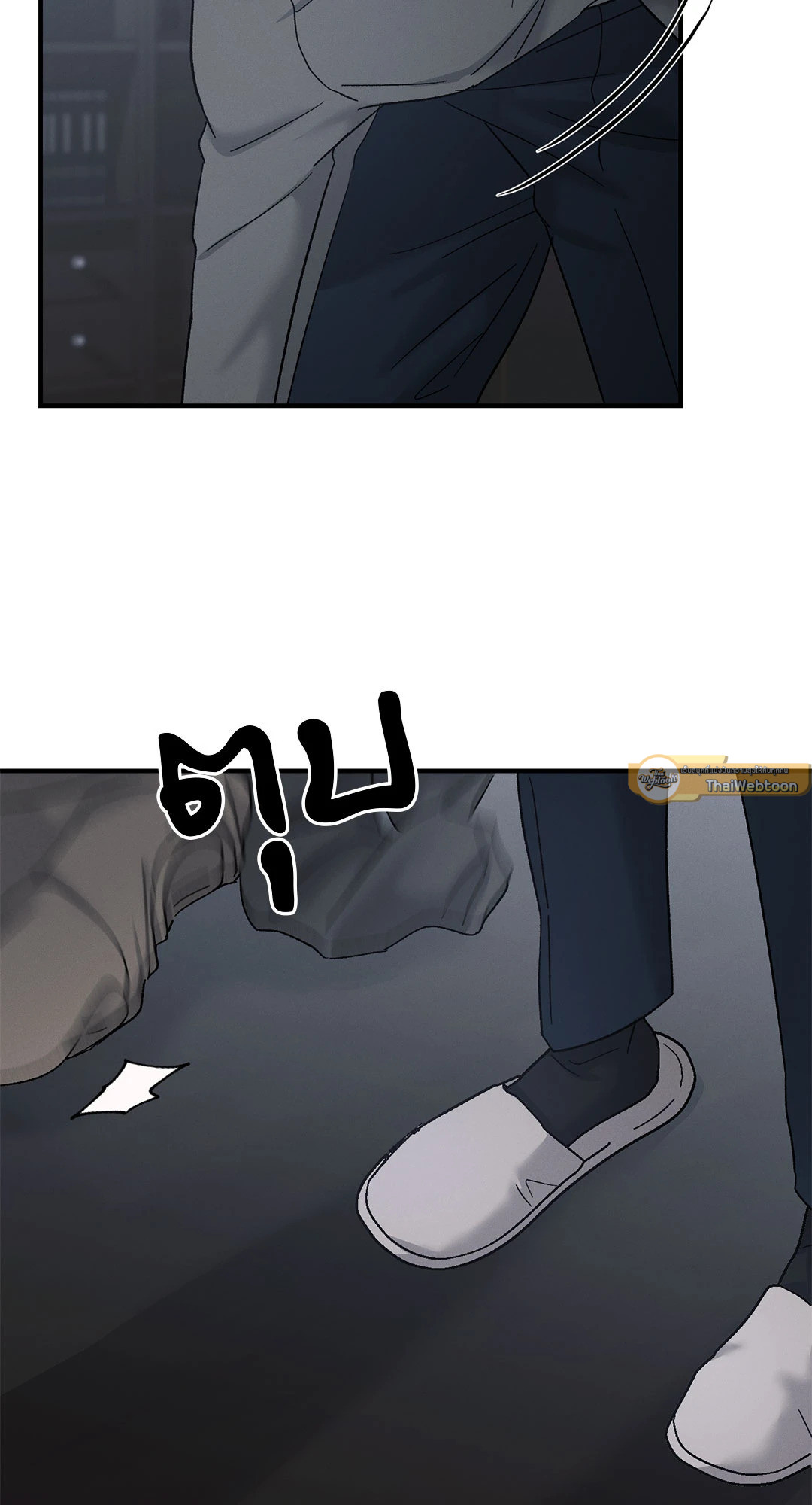 หน้า 44
