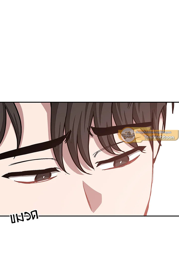 หน้า 119