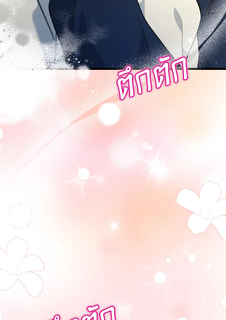 หน้า 135