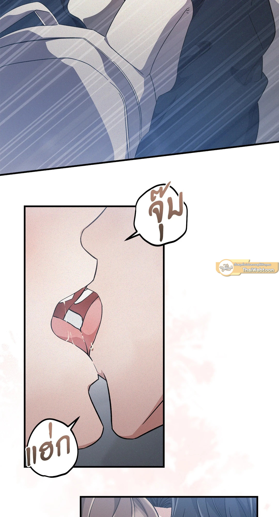 หน้า 62