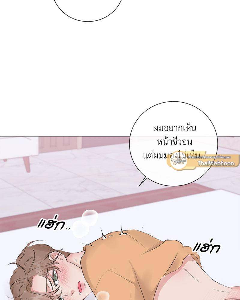 หน้า 61