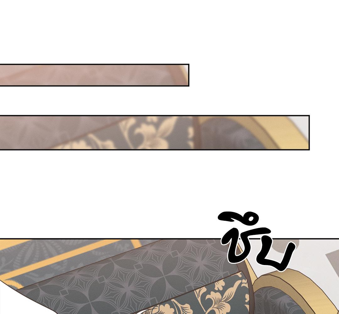 หน้า 141