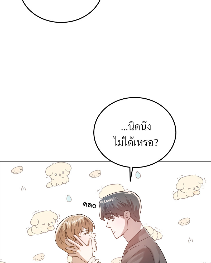 หน้า 96