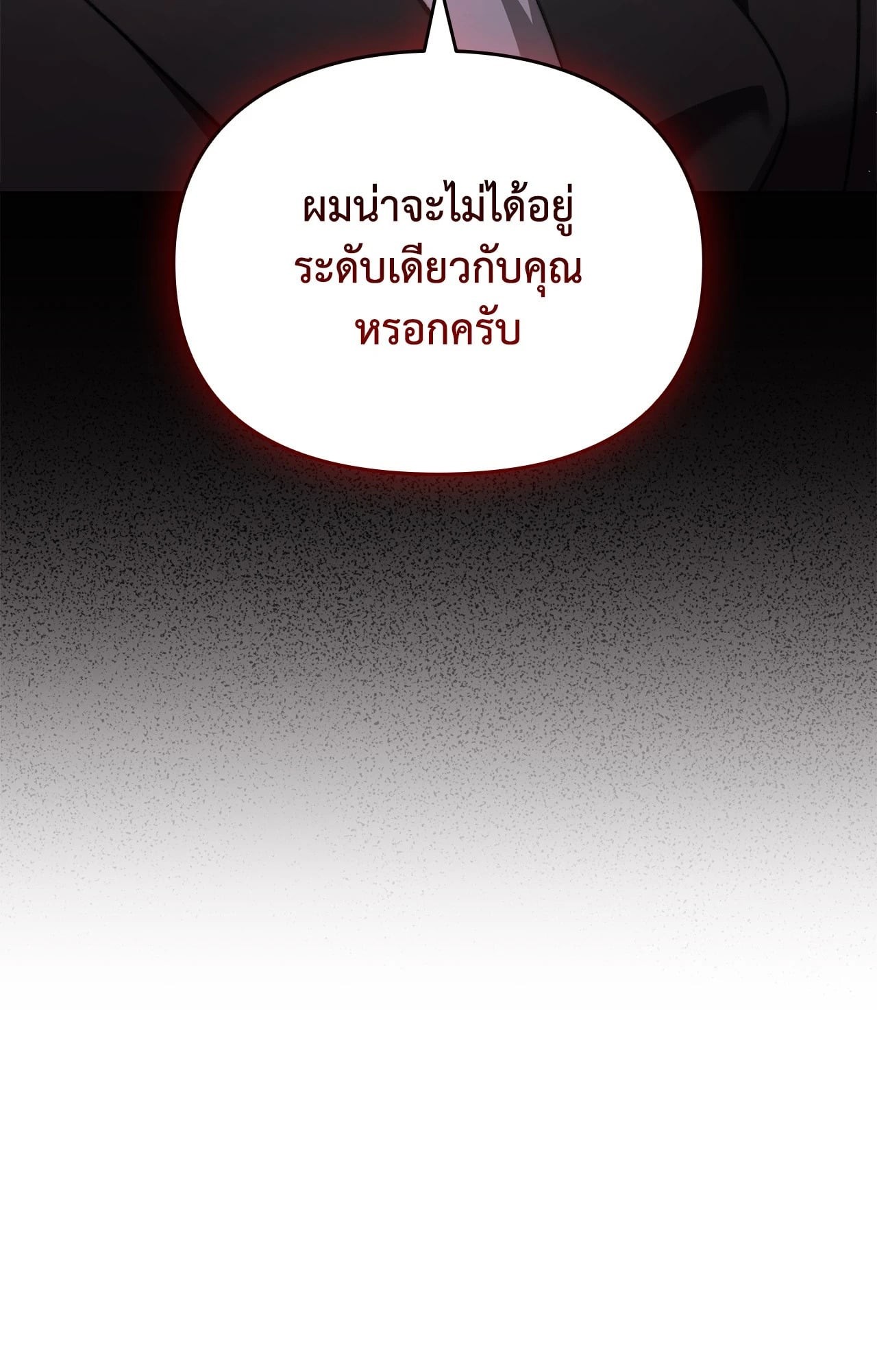 หน้า 94