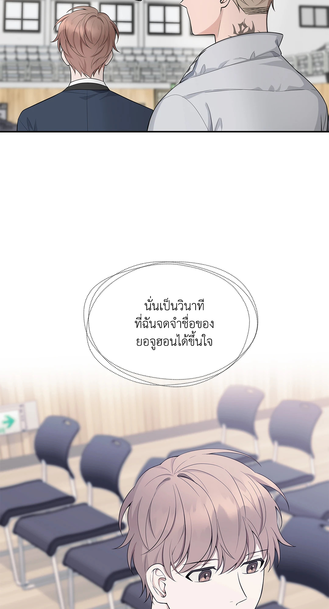 หน้า 19