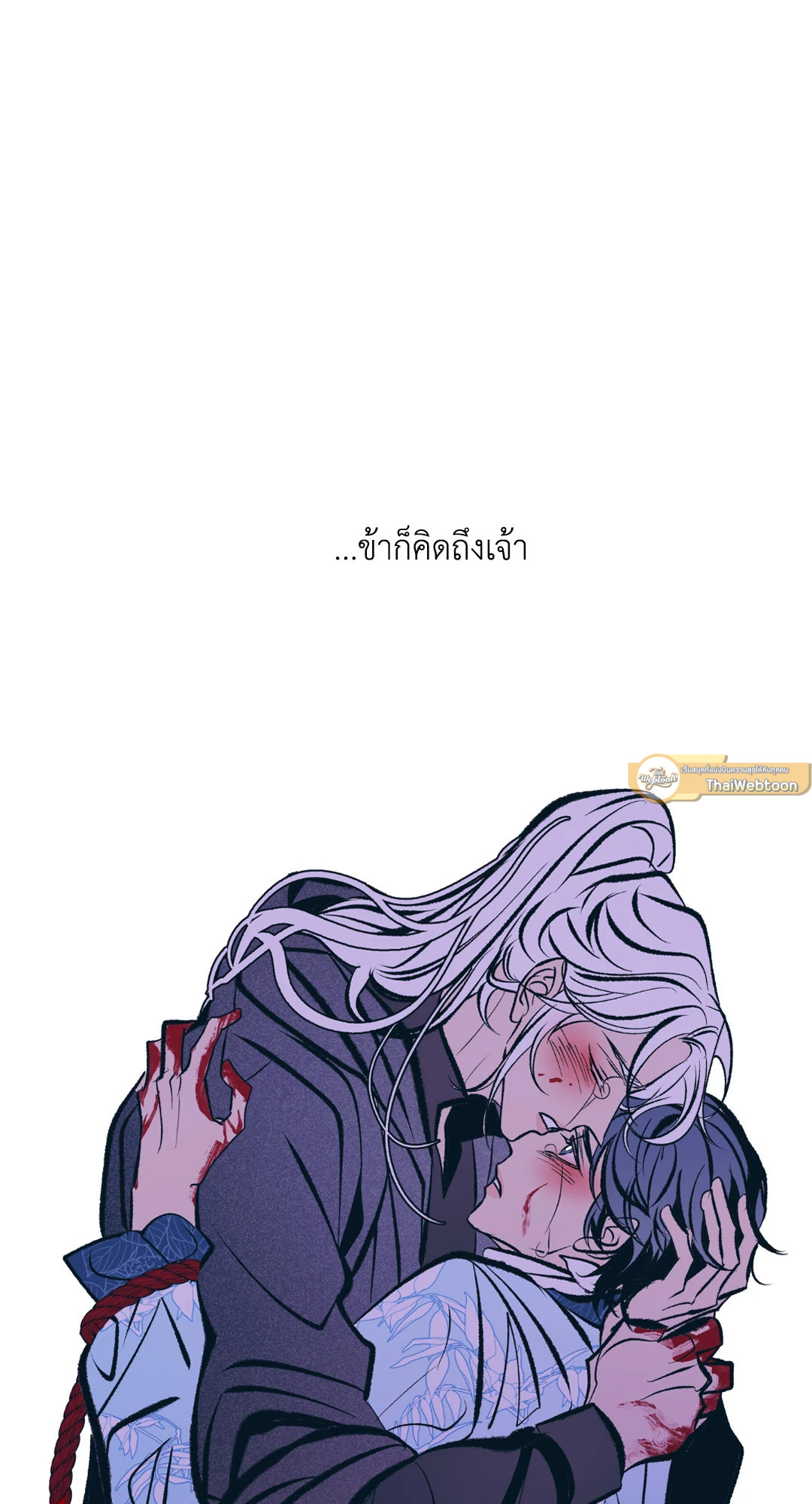 หน้า 61