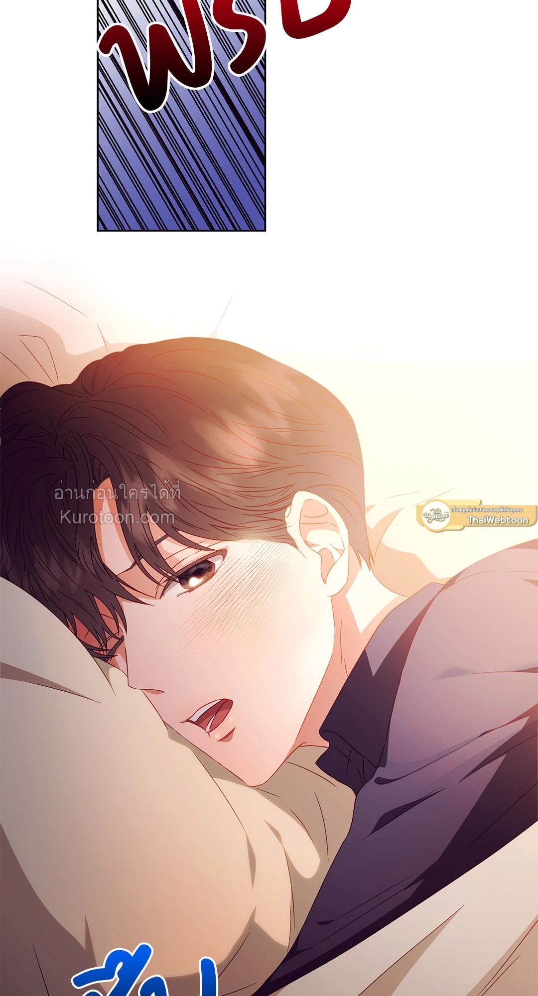 หน้า 58