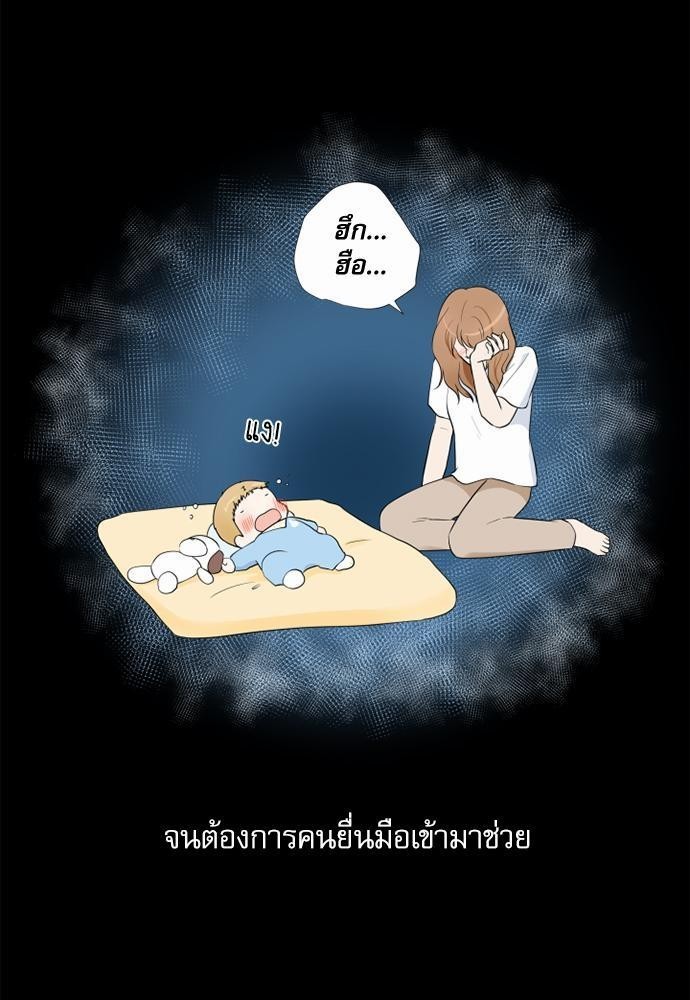 หน้า 65